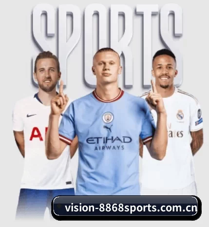 vision-8868sports.com.cn围绕看球场景设计的核心服务